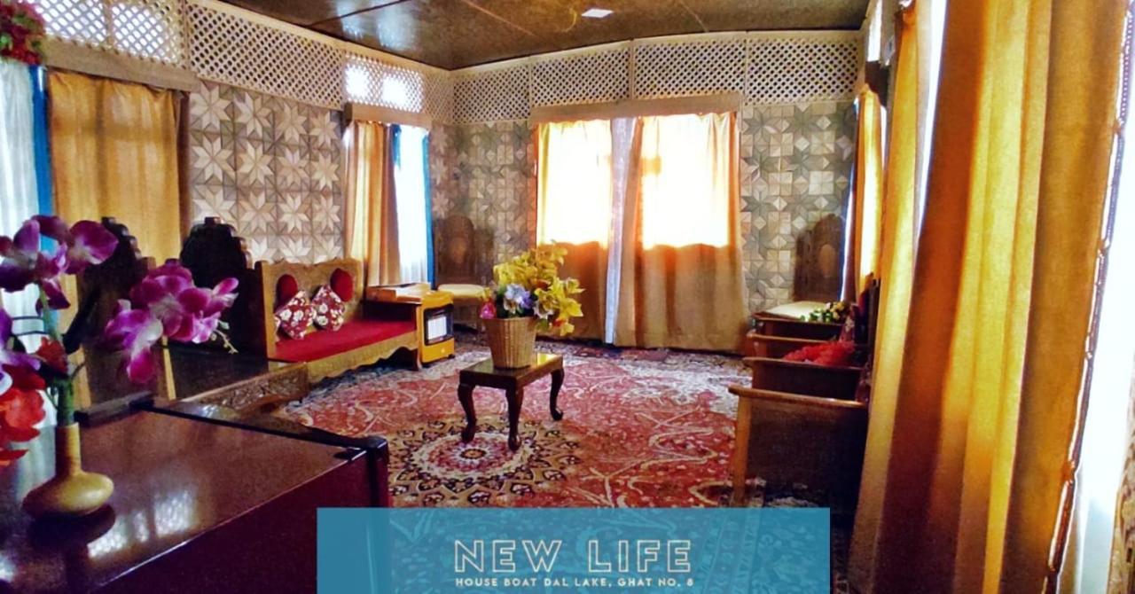 Hayat Houseboat Hotel ศรีนาการ์ ภายนอก รูปภาพ